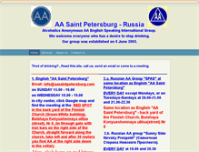 Tablet Screenshot of aasaintpetersburg.com